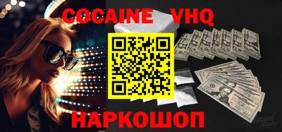 крисы Азнакаево