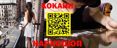 крисы Азнакаево