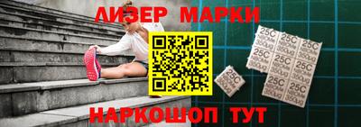 крисы Азнакаево