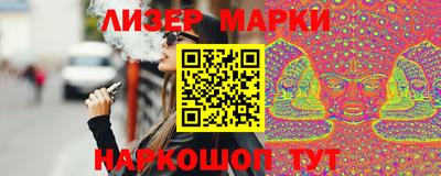 крисы Азнакаево