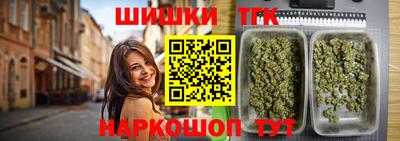 MESCALINE Абинск