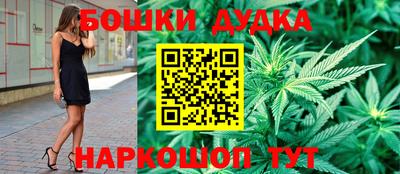 крисы Азнакаево