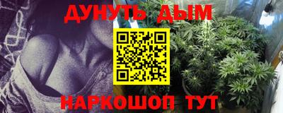 крисы Азнакаево
