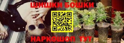 COCAINE Абакан