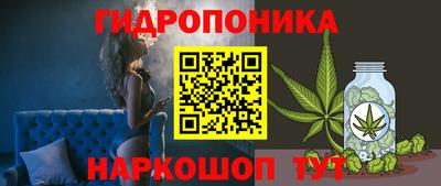 COCAINE Абакан