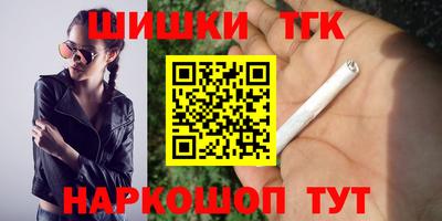 COCAINE Абакан
