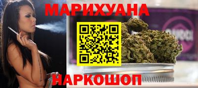 COCAINE Абакан