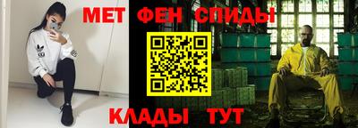 крисы Азнакаево