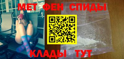 COCAINE Абакан
