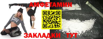 крисы Азнакаево