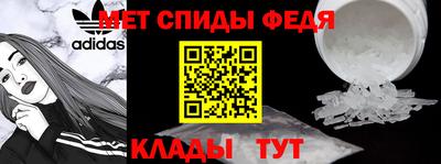 COCAINE Абакан
