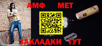 COCAINE Абакан