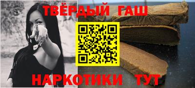 крисы Азнакаево