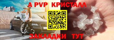 COCAINE Абакан